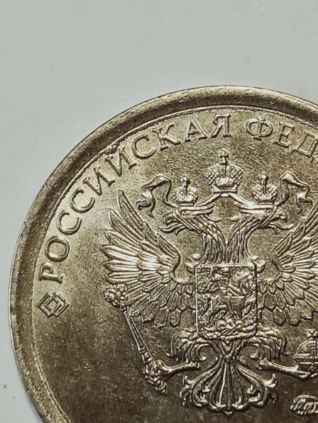 Брак монеты 1 рубль 2020 года в Санкт-Петербурге фото 6