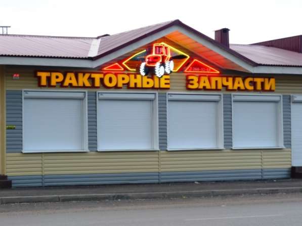 Запчасти для сельхозтехники и животноводства