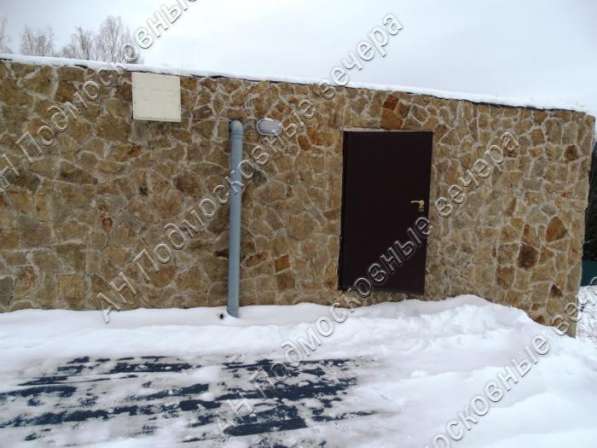 Продам коттедж в Москва.Жилая площадь 242 кв.м.Есть Канализация, Электричество. в Москве фото 57