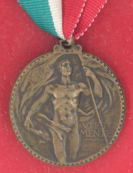 Италия медаль Итальянское туристическое общ-во В знак заслуг в Орле фото 5