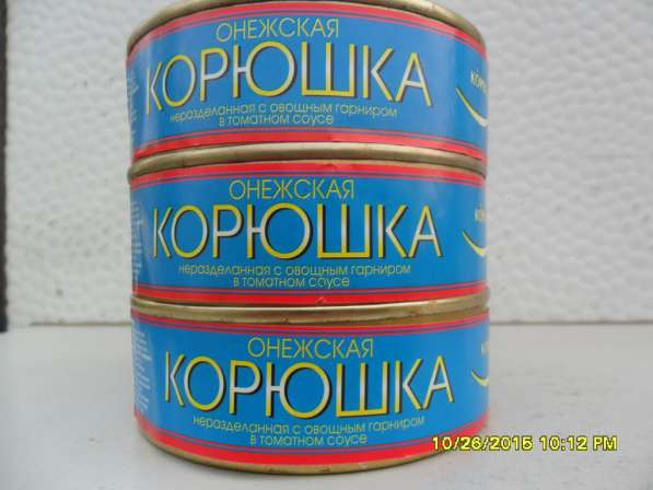 Продам консервы в Петрозаводске фото 3