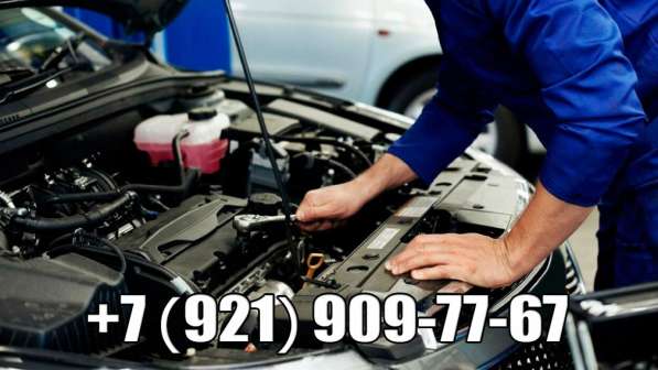 Автокомплекс Фаворит