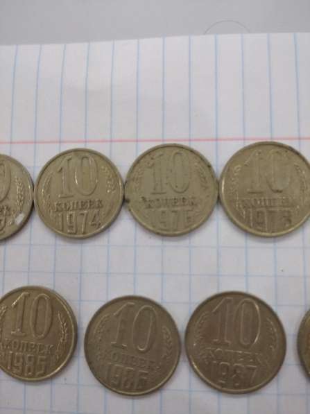 Продам монеты СССР в Иркутске фото 4