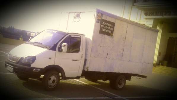 Автокурьер Sever-Express в фото 3