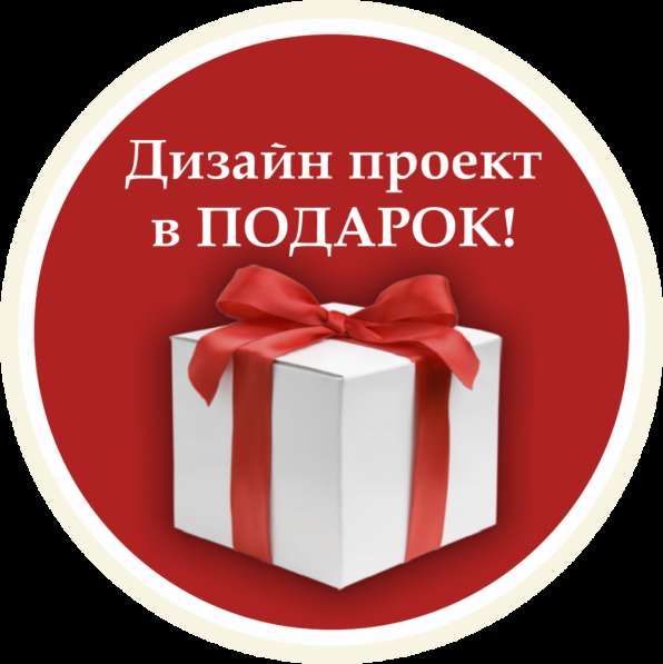 Печать баннеров, заказать баннер в Чехове