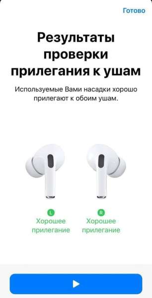 AIRPODS PRO LUX VERSION AIROHA 1562 в фото 6