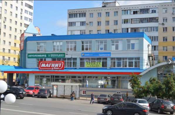 Куплю дорого. Покупаем в Уфе фото 5