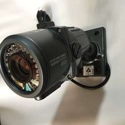 Камера уличная для видеонаблюдения
