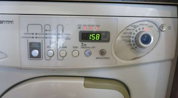 Продается стиральная машина в Самаре
