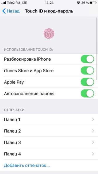 IPhone 6s 64Gb в Перми