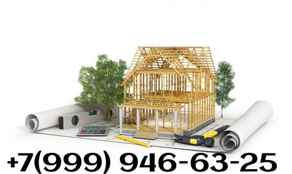 Загородное строительство