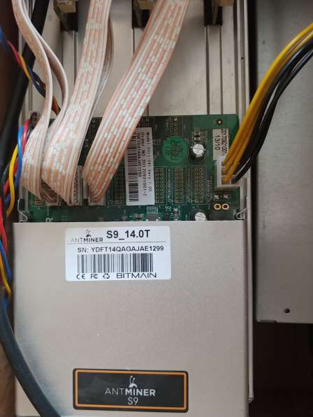 Асики Bitmain Antminer S9 3шт