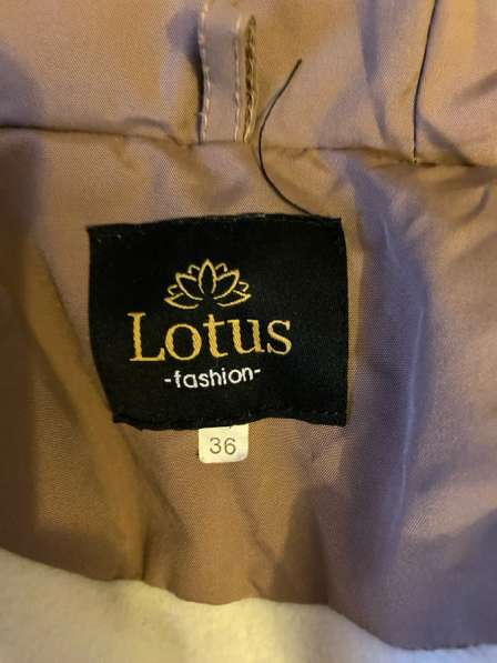 Куртка для девочек в Волгограде фото 5