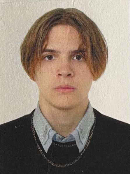 Репетитор по математике 5-9 классы