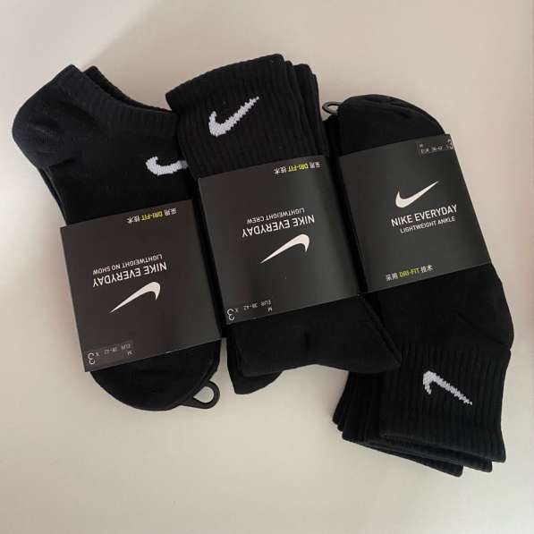 Носки Nike в Москве