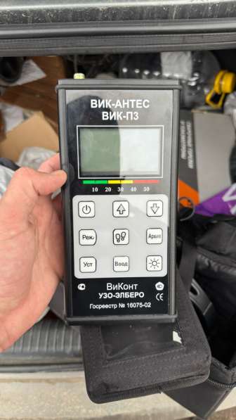 ВИП-П3 Виброизмерительный контроллер