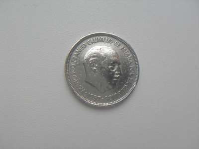 Монета 5 Песет 1957 год Испания в Москве