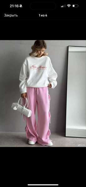 Костюм женский 44 размер