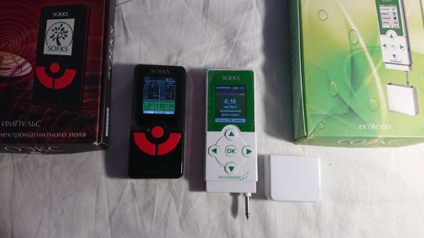 ⁣Приборы модели COEKS в Челябинске фото 14