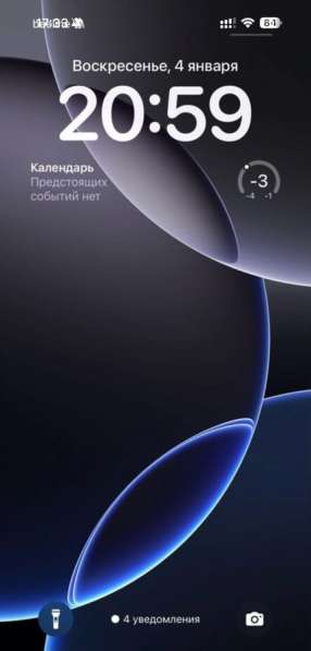 IPhone 16 Pro Max в Новочебоксарске фото 4