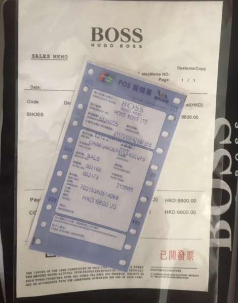 Кроссовки кеды boss новые в Владикавказе