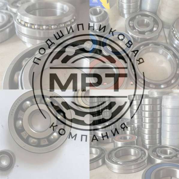 Подшипники