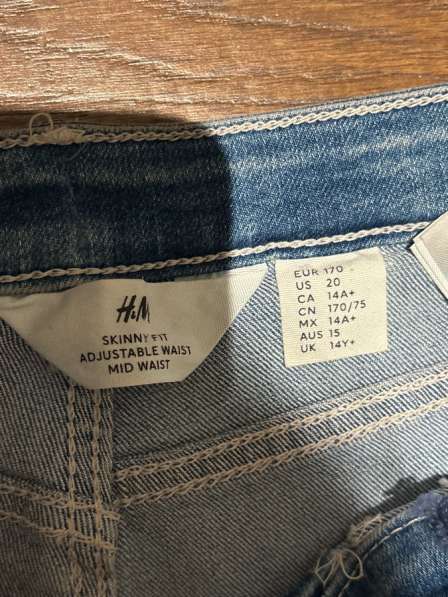 Джинсы женские в Санкт-Петербурге