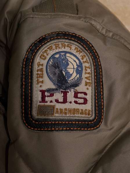 Куртка пуховик Parajumpers в Гатчине фото 3