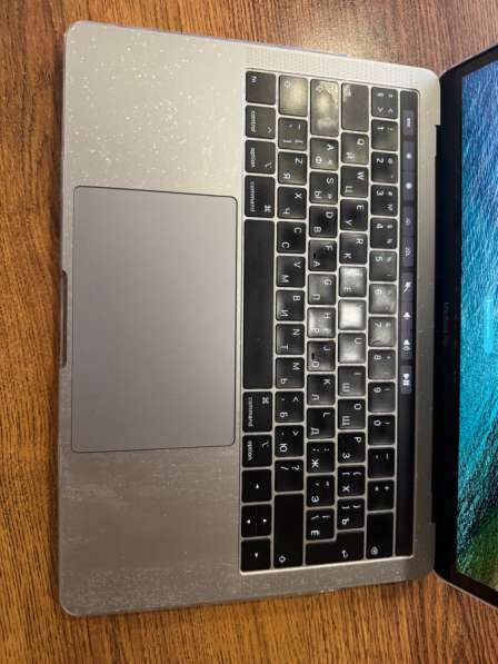 MacBook Pro в Уфе