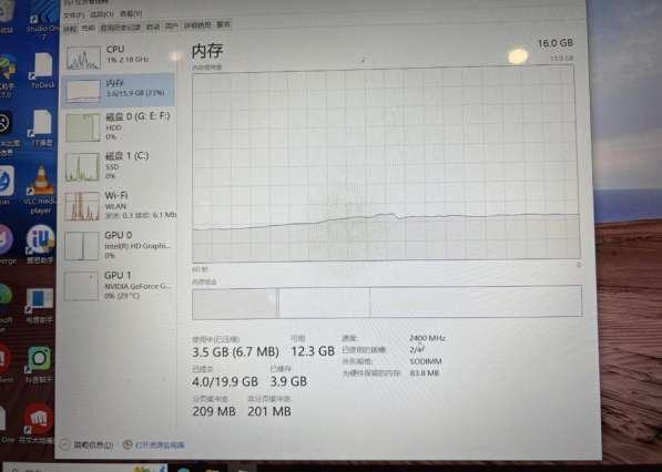 Ноутбук в Москве фото 4