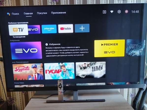 Haier 55 Smart tv AX pro