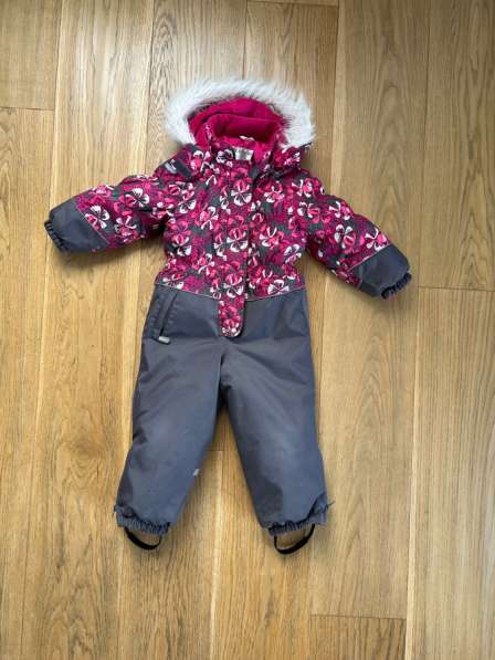 Комбинезон Kerry