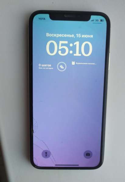 Обменяю айфон х