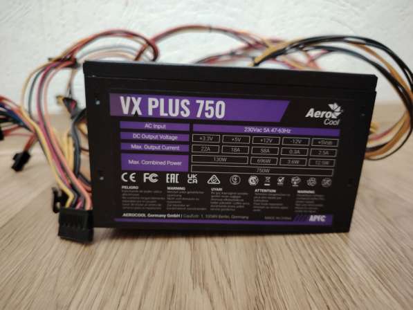 Блок питания Aerocool 750W VX plus 750