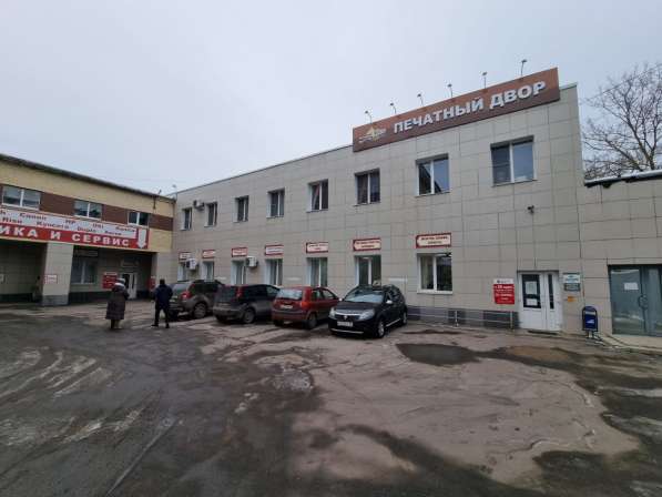 Офисы, здание, разный метраж в Великом Новгороде фото 9