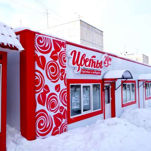 Оформление и брендирование самоклеющейся пленкой в Иркутске фото 19