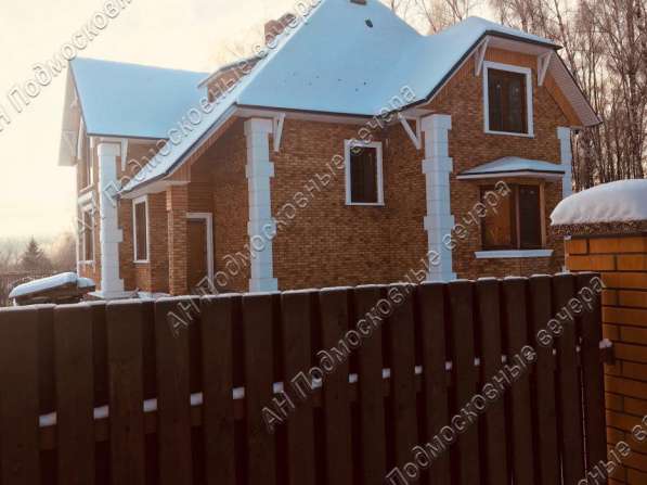 Продам коттедж в Москва.Жилая площадь 180 кв.м.Есть Электричество. в Москве фото 25