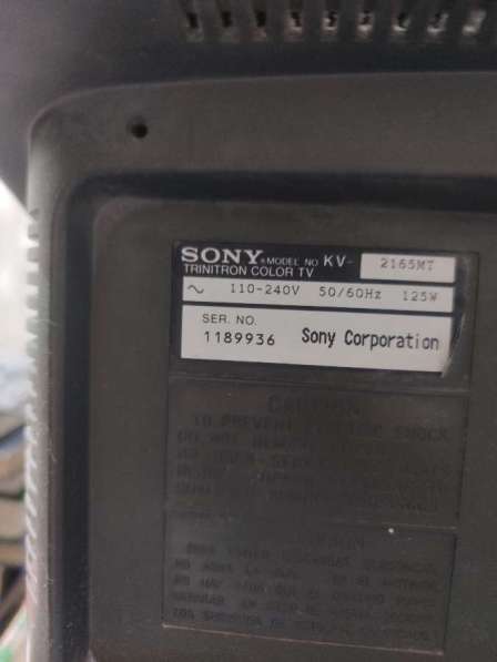 Телевизор Sony Tinitron Colour TV KV-2165 MT в Ставрополе фото 3
