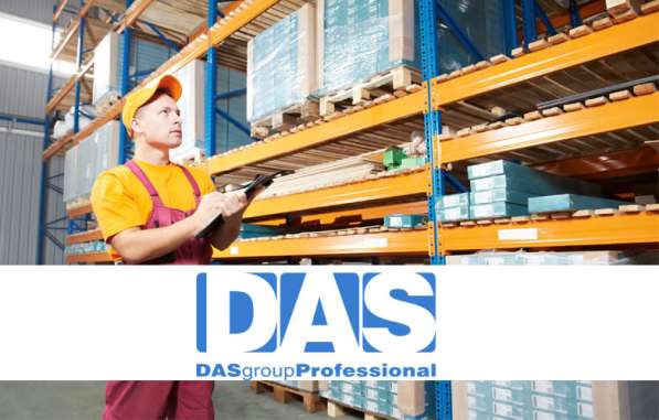 Услуги разнорабочих в г. Лобня в Лобне