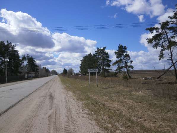 15 соток в Полянах под дом в Рязани фото 34