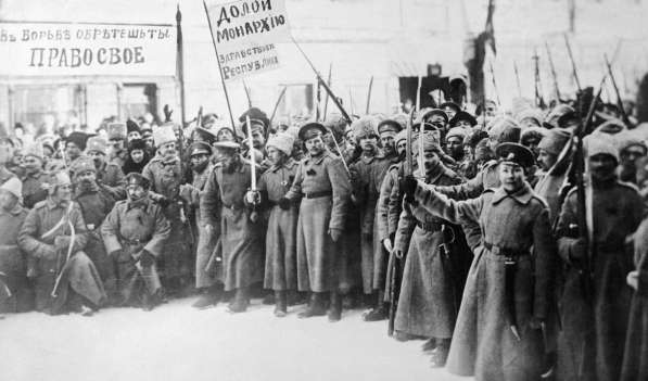 Лекция «Россия на пути к Февральской революции» (в 2 част.) в Санкт-Петербурге