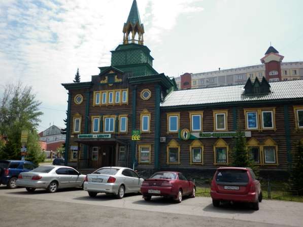 Сдам офис 13,5 кв. м. Новокузнецк в Новокузнецке фото 3