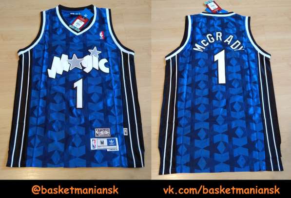 Джерси НБА в Новосибирске фото 10