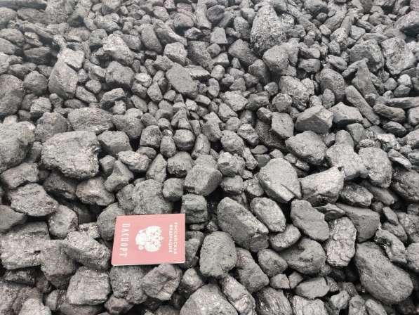 Каменный уголь марки ДПК, фракция 50-200 мм в Люберцы