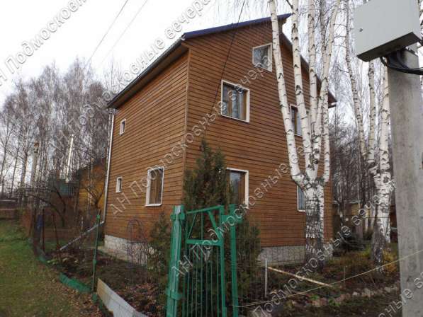 Продам дом в Москва.Жилая площадь 126 кв.м.Есть Канализация, Электричество.