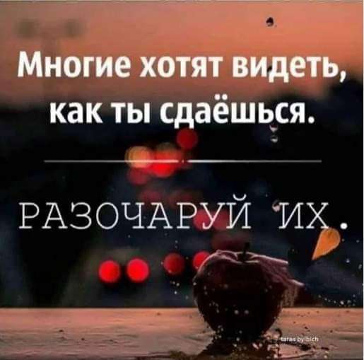 Работа - онлайн