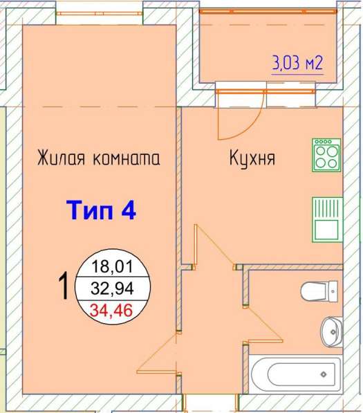 Однокомнатная квартира в новостройке по цене застройщика! в Москве фото 4