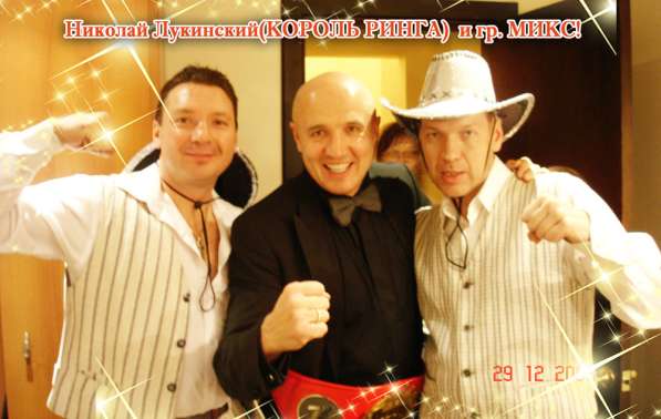 Ведущий на юбилей в Рязани фото 13