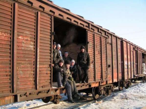 НАША СПЕЦИФИКАЦИЯ-КВАРТИРНЫЙ ПЕРЕЕЗД в Красноярске