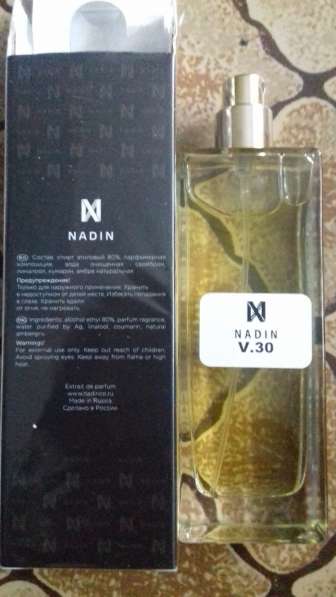 Супер стойкий парфюм Nadin 50 мл в Москве